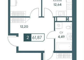 Продам двухкомнатную квартиру, 61.9 м2, Анапа