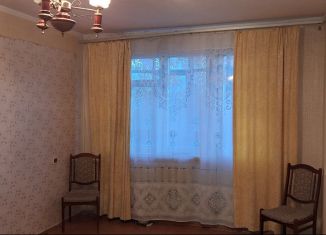 Продается 2-комнатная квартира, 44.3 м2, Московская область, Красногвардейский бульвар, 1