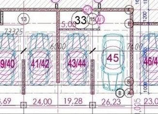 Продается машиноместо, 27 м2, Краснодар, Российская улица, 79/3к1