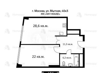 Продажа двухкомнатной квартиры, 68.1 м2, Москва, Мытная улица, 40к3, ЖК Скай Хаус