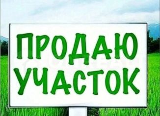 Участок на продажу, 200 сот., село Чеботарка