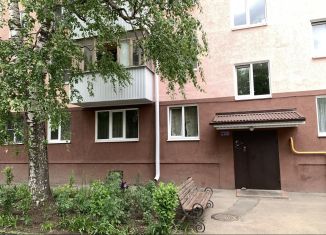 Продажа 2-комнатной квартиры, 47.1 м2, Ставрополь, Ботанический проезд, 14