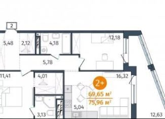 Продам двухкомнатную квартиру, 69.7 м2, Тюменская область