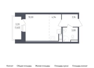 Квартира на продажу студия, 22.8 м2, Санкт-Петербург, метро Рыбацкое, жилой комплекс Живи в Рыбацком, 5
