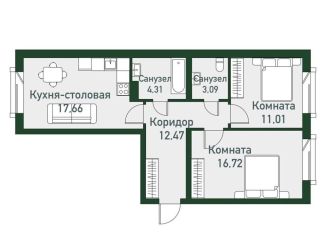 Продаю 3-комнатную квартиру, 65.3 м2, Челябинская область