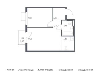Продам 1-комнатную квартиру, 41.5 м2, Московская область, жилой комплекс Горки Парк, 8.2