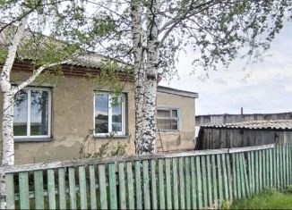 Продам дом, 74.2 м2, Кемеровская область, Северная улица