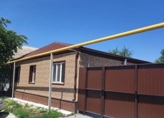 Продается дом, 80 м2, Короча, площадь Васильева