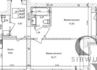 Продам двухкомнатную квартиру, 45.8 м2, Новосибирская область, улица Фёдора Ивачёва