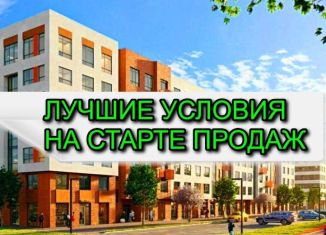 Продам однокомнатную квартиру, 42.5 м2, Калининградская область