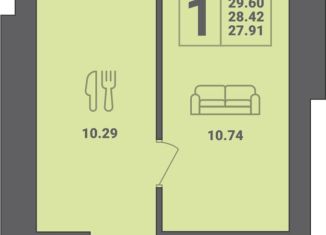 Продажа 1-комнатной квартиры, 29.6 м2, Калининградская область, улица Гептнера, 17