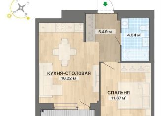 Продается 1-комнатная квартира, 43.5 м2, Екатеринбург, метро Уралмаш