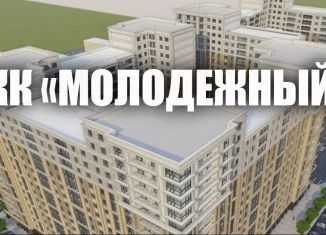 Продается 2-ком. квартира, 77.3 м2, Грозный, улица У.А. Садаева, 11, 1-й микрорайон