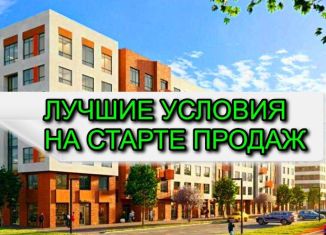 Двухкомнатная квартира на продажу, 58.7 м2, Гурьевск