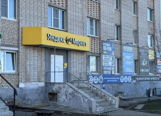 Продается офис, 33.7 м2, Новочебоксарск, Ельниковский проезд, 2