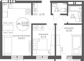 Продаю 2-ком. квартиру, 51.9 м2, деревня Патрушева, улица Петра Ершова, 10