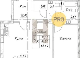 Продается 2-комнатная квартира, 62.4 м2, Воронеж, Ленинский район