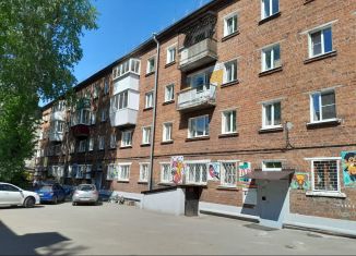 Продаю двухкомнатную квартиру, 44 м2, Иркутск, Советская улица, 188