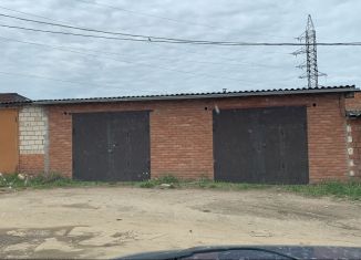 Продажа гаража, 24 м2, Удмуртия