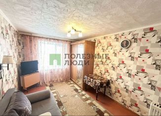 Продается 2-комнатная квартира, 41.3 м2, Ульяновск, Хрустальная улица, 64