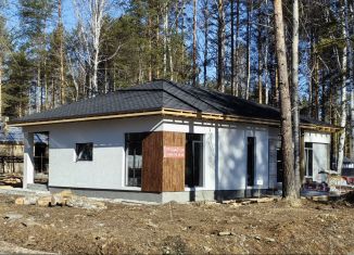 Продам дом, 150.7 м2, коттеджный посёлок Заповедник, квартал Гранат, 101