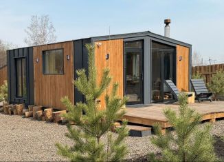 Дом в аренду, 40 м2, деревня Ермолаево