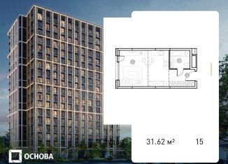 Квартира на продажу студия, 31.6 м2, Москва, Электродная улица, 2А, ВАО