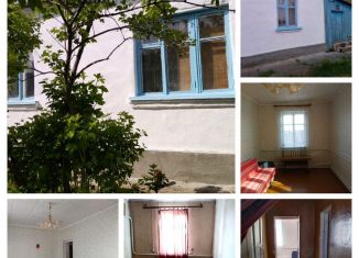 Продажа дома, 56 м2, Оренбургская область