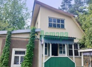 Продажа дома, 70 м2, Забайкальский край, Родниковая улица