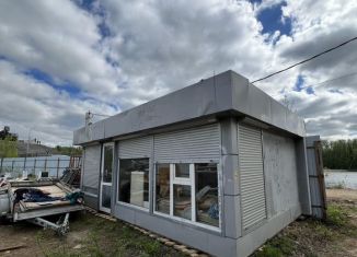 Продажа торговой площади, 20 м2, Королёв, улица Кирова, 1