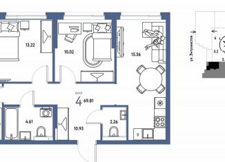 Продажа 4-ком. квартиры, 69.8 м2, Екатеринбург, Шефская улица, 28