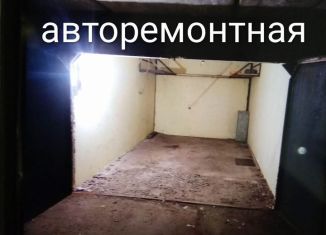 Сдаю гараж, 19 м2, Оренбург