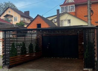 Продажа дома, 319 м2, Пятигорск, улица Есенина, 9