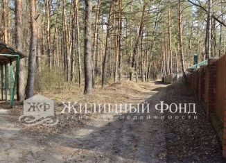 Продажа дома, 128.1 м2, село Дичня