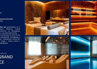 Продается торговая площадь, 190.8 м2, Краснодар, Уральская улица, 75/6, микрорайон ХБК