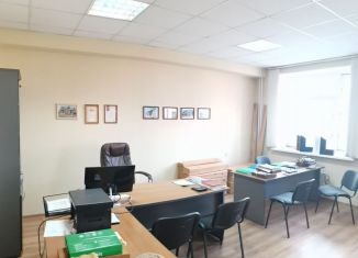 Сдается в аренду офис, 32 м2, Томская область, улица Пушкина, 8