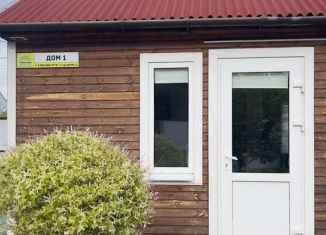 Сдается в аренду дом, 36 м2, поселок городского типа Николаевка, улица Октябрьской Революции, 25