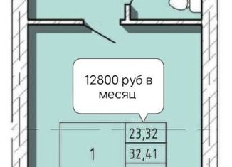 Продается квартира студия, 32.4 м2, Нальчик, улица Мовсисяна, 9