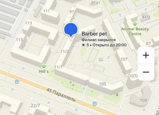 Помещение свободного назначения на продажу, 66.6 м2, Ставрополь, улица 45-я Параллель, 11/2, микрорайон № 34