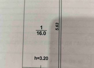 Продаю гараж, 16 м2, Воронеж, улица Витрука, 6