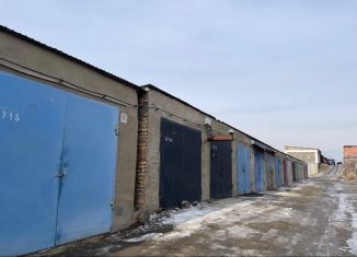 Продам гараж, 18 м2, Иркутск, улица Мамина-Сибиряка, 120Б