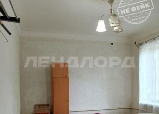 Продажа 2-комнатной квартиры, 31 м2, Ростов-на-Дону, Старочеркасский переулок, 9