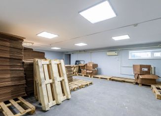 Складское помещение на продажу, 70.4 м2, Татарстан, улица Адоратского, 78