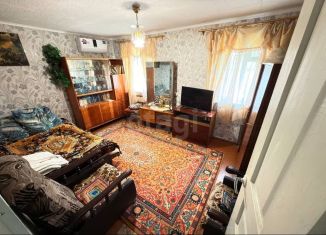 Дом на продажу, 46.7 м2, сельскохозяйственный обслуживающий кооператив Славутич 2000, Синяя улица