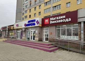 Продается помещение свободного назначения, 98 м2, Брянск, Московский проспект, 148