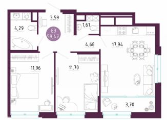 2-комнатная квартира на продажу, 59.5 м2, Тула, Пряничная улица, 7