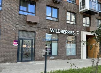 Продаю торговую площадь, 135 м2, посёлок городского типа Мирный, улица Академика Северина, 13