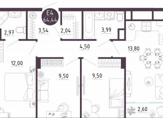 Продаю 3-ком. квартиру, 64.4 м2, Тула, Пряничная улица, 9