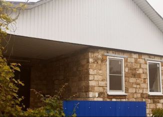 Дом на продажу, 28 м2, поселок Заречный