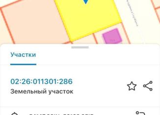 Продаю участок, 14.8 сот., село Иглино